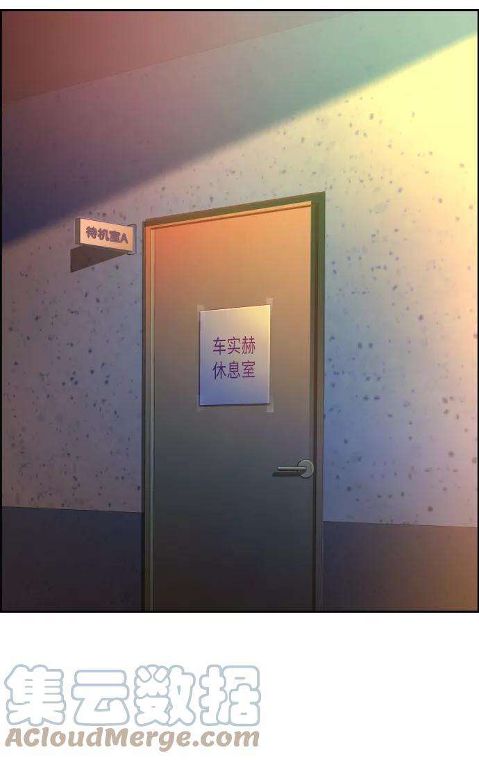 少年佣兵58话