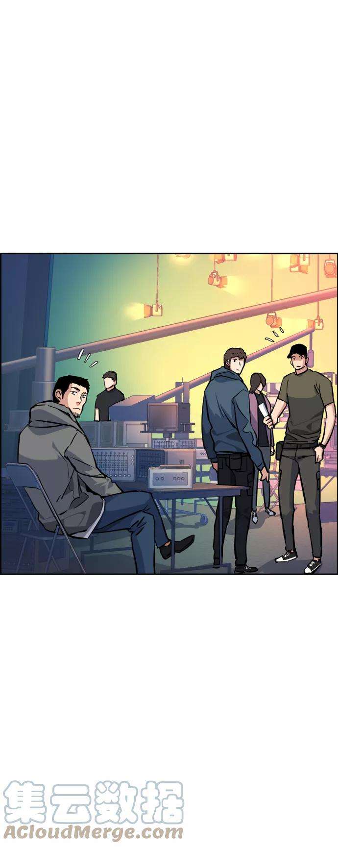 少年佣兵58话