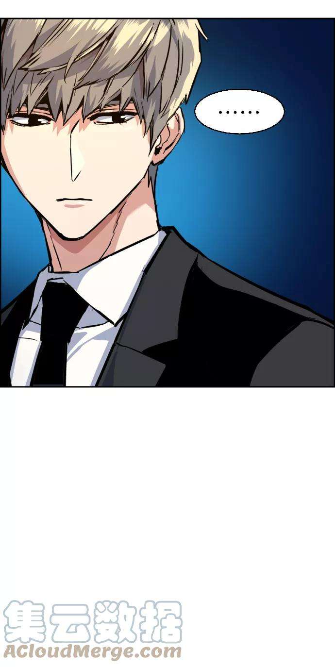 少年佣兵58话