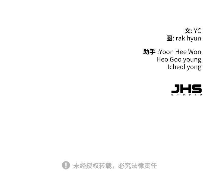 少年佣兵58话