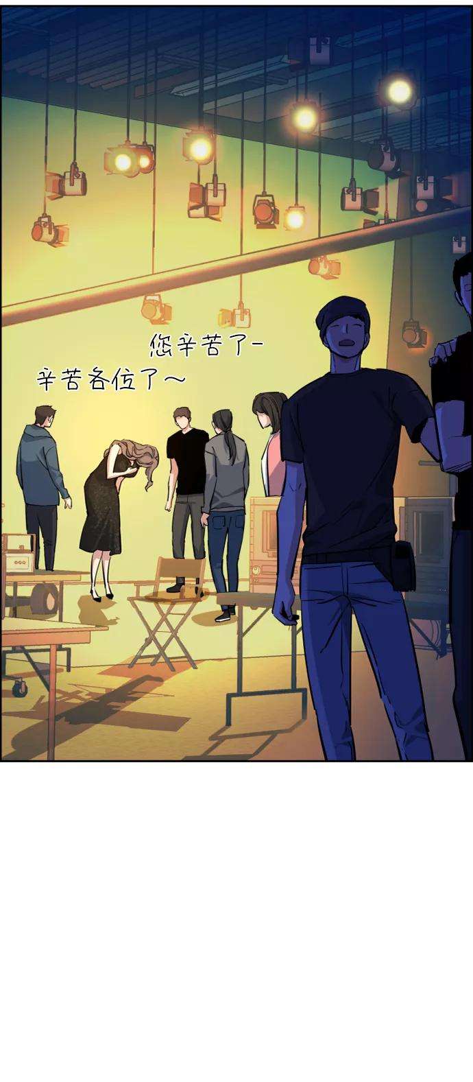 少年佣兵59话