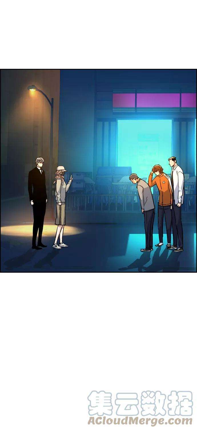 少年佣兵60话