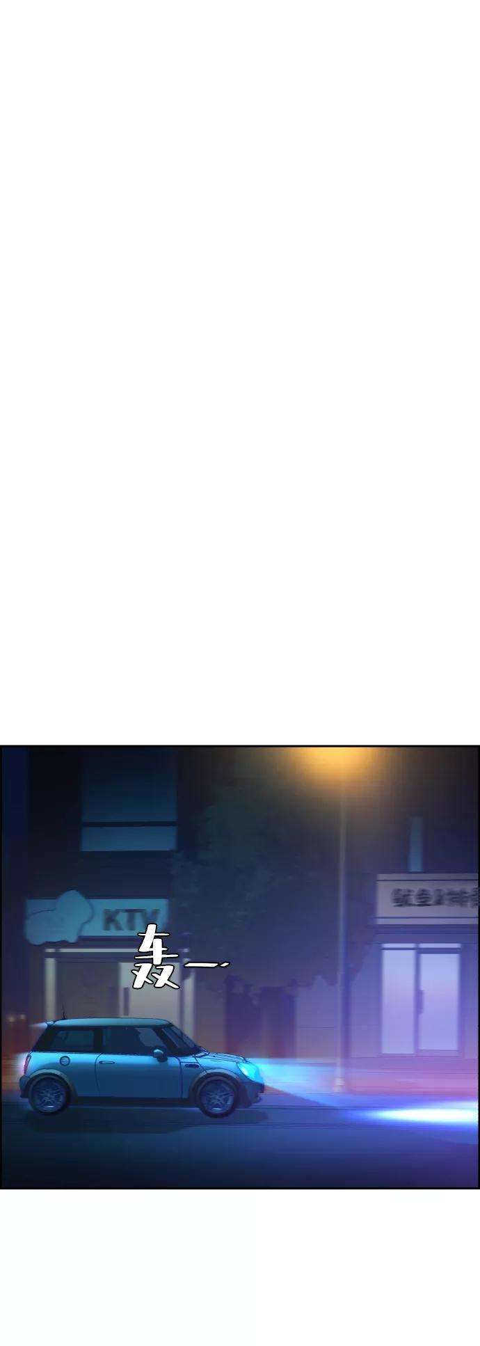 少年佣兵60话