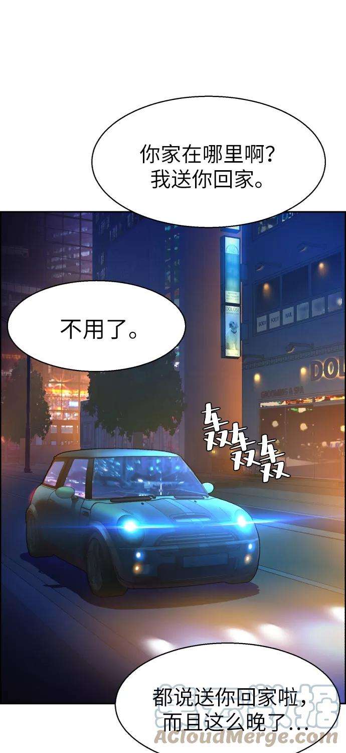 少年佣兵60话
