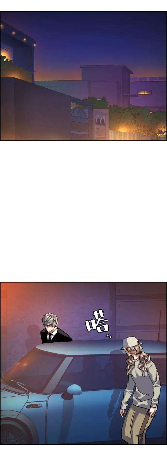 少年佣兵60话