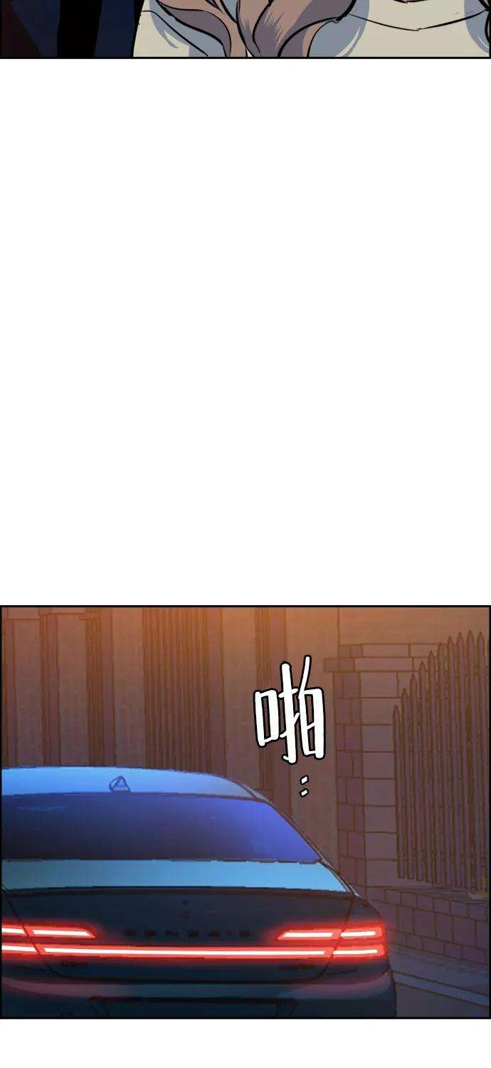 少年佣兵60话