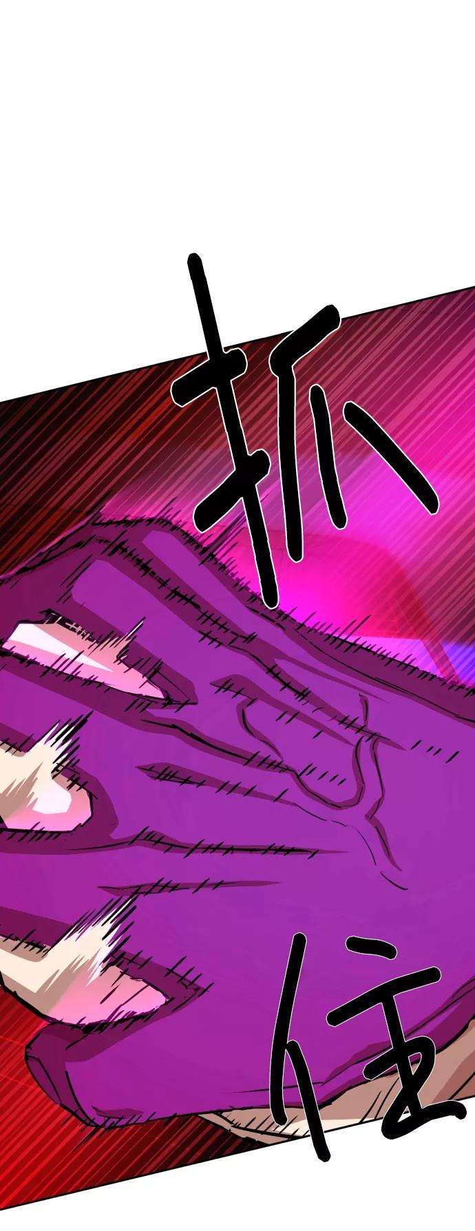少年佣兵60话