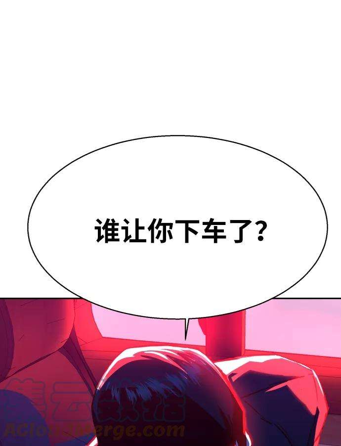 少年佣兵60话
