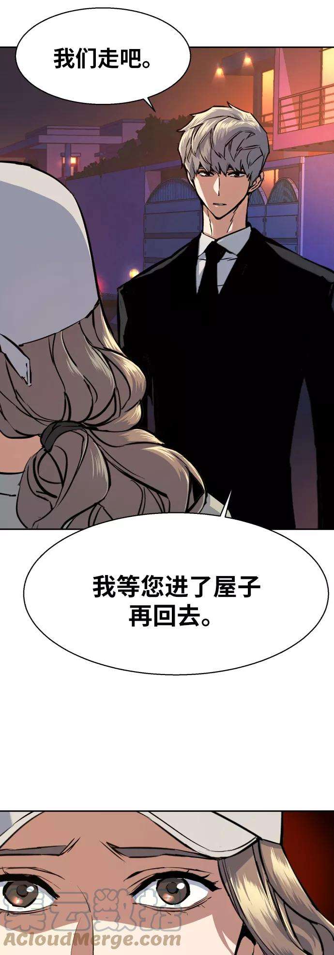 少年佣兵60话