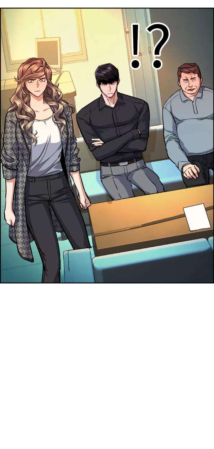 少年佣兵61话