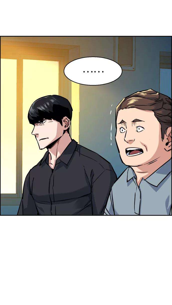 少年佣兵62话