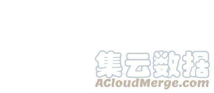 少年佣兵62话