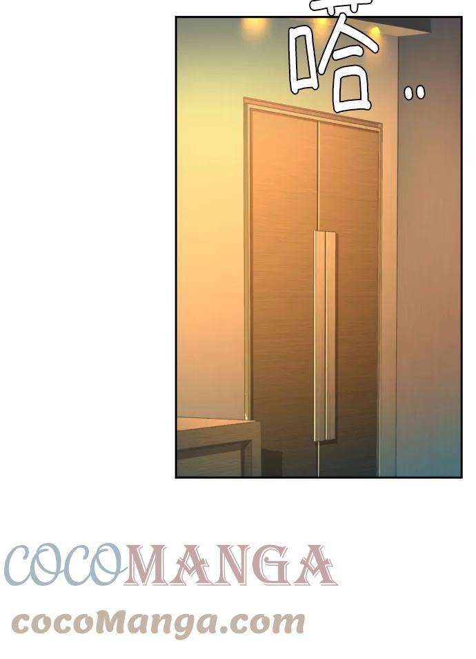 少年佣兵63话