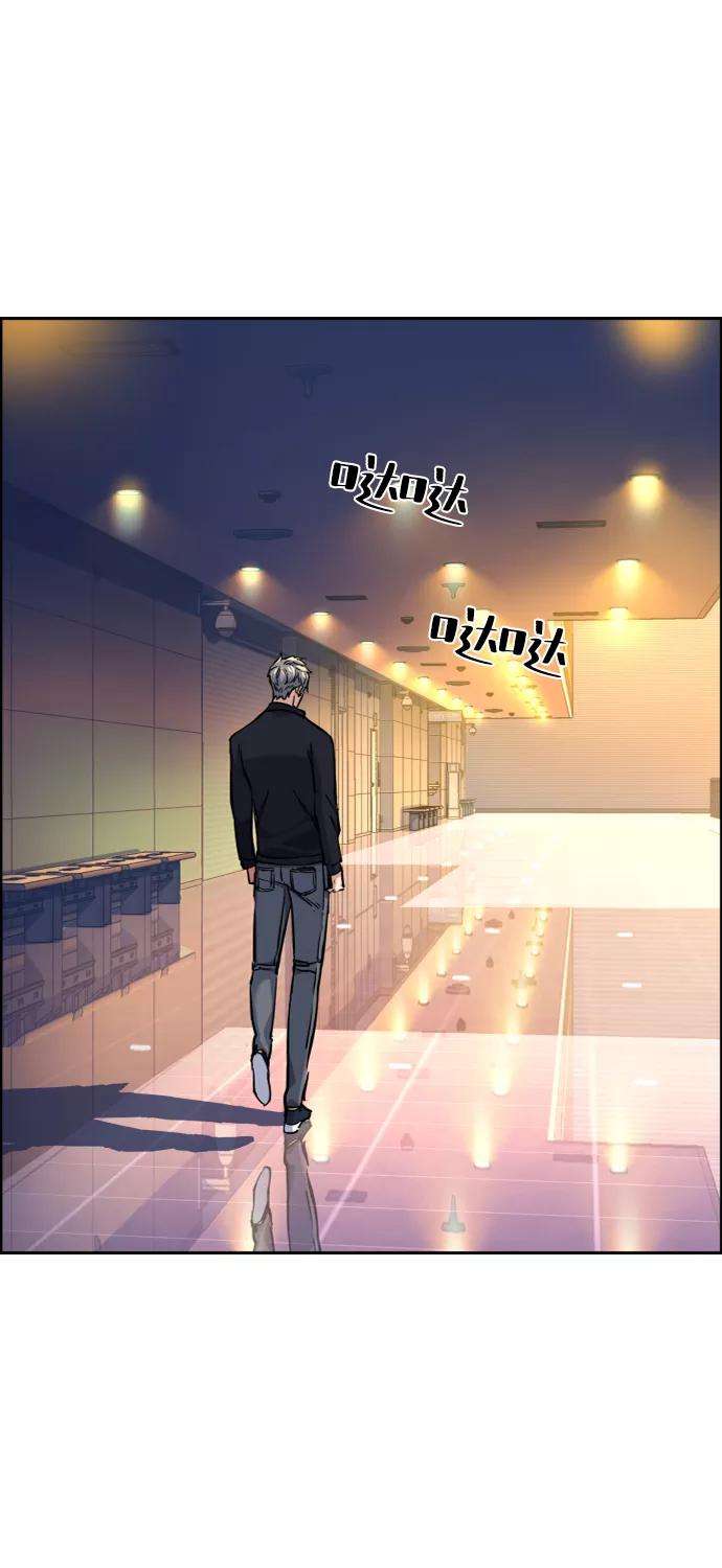 少年佣兵63话