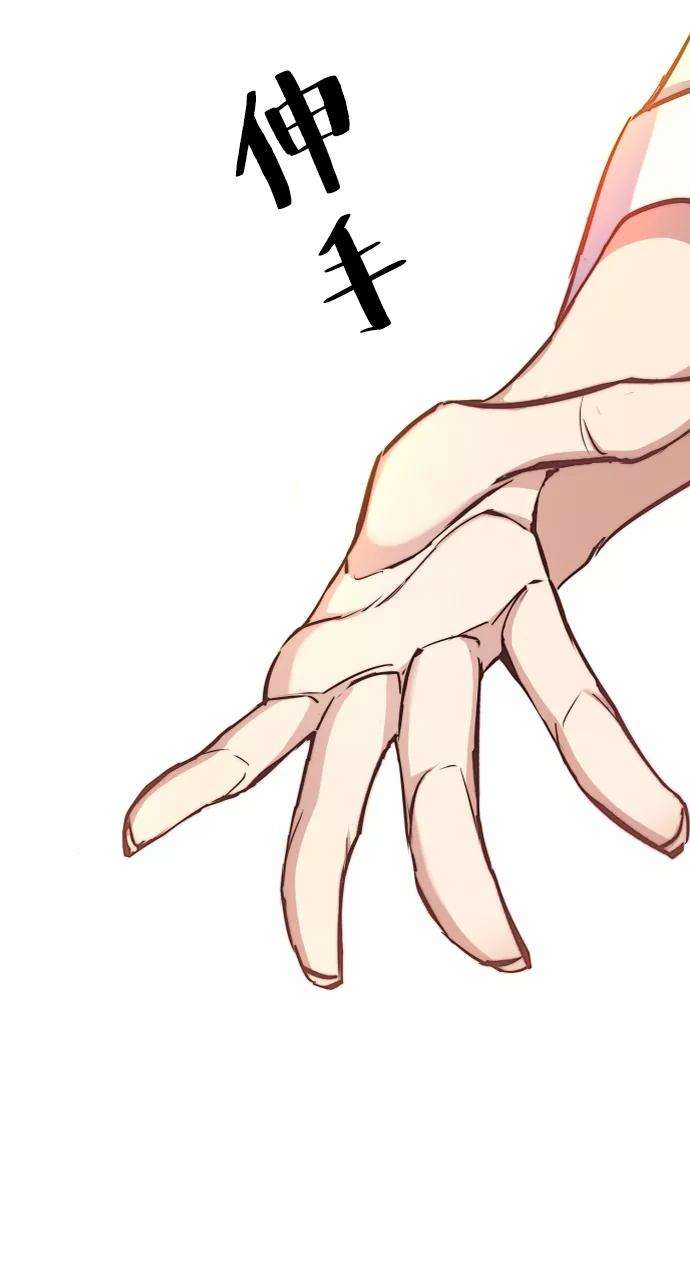 少年佣兵63话