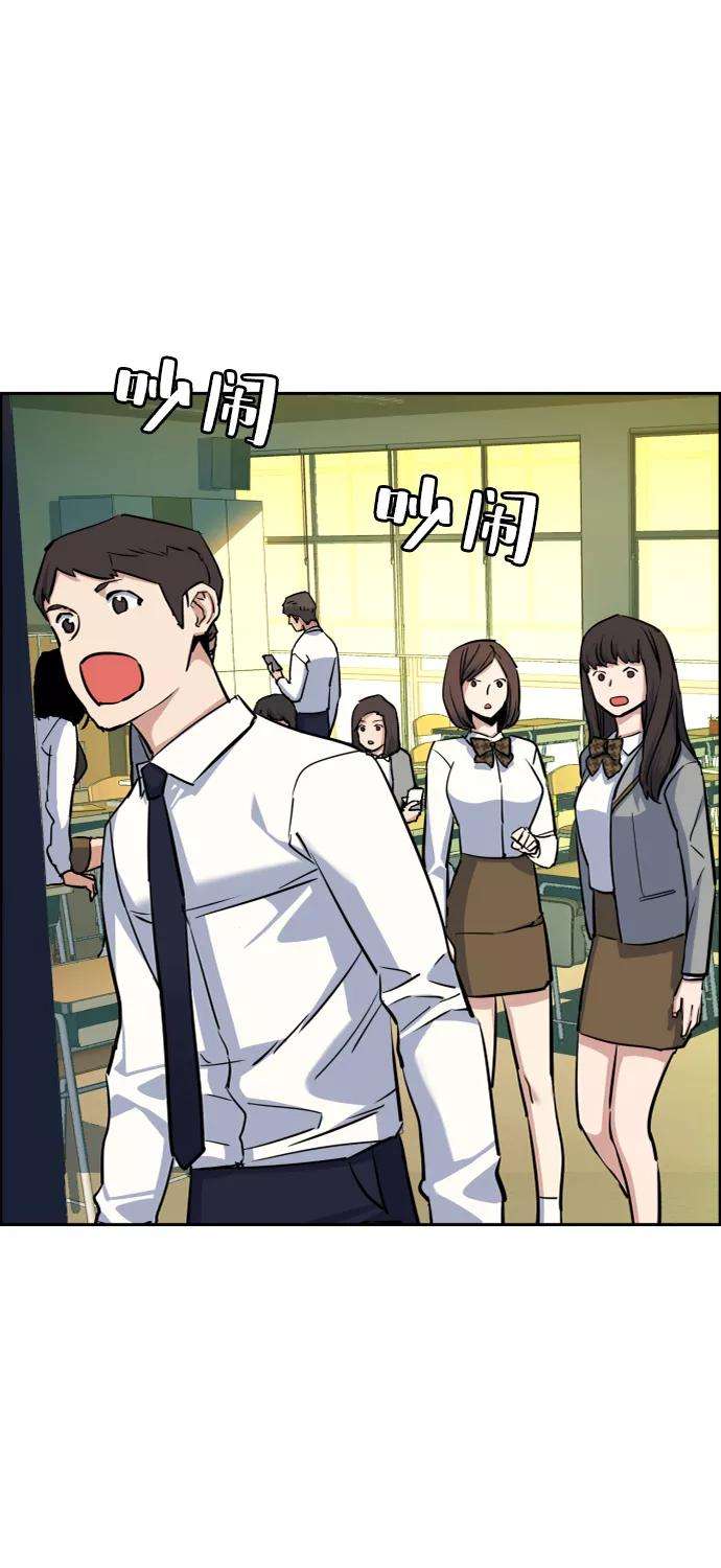 少年佣兵63话