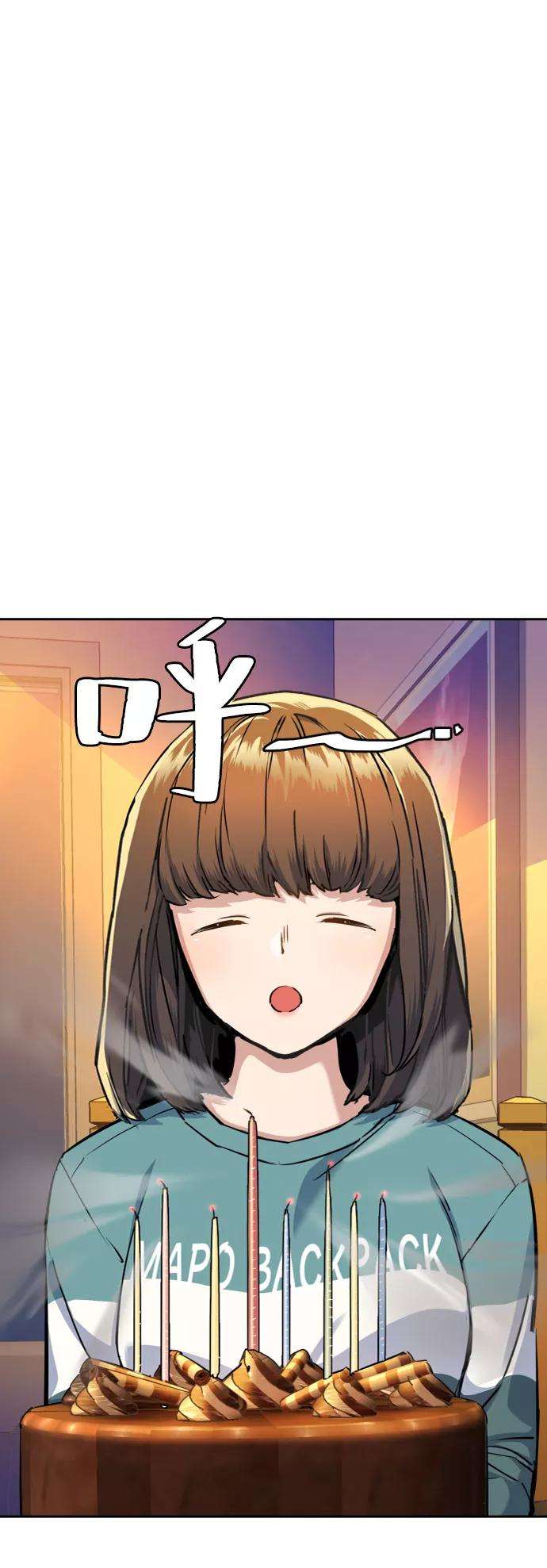少年佣兵64话