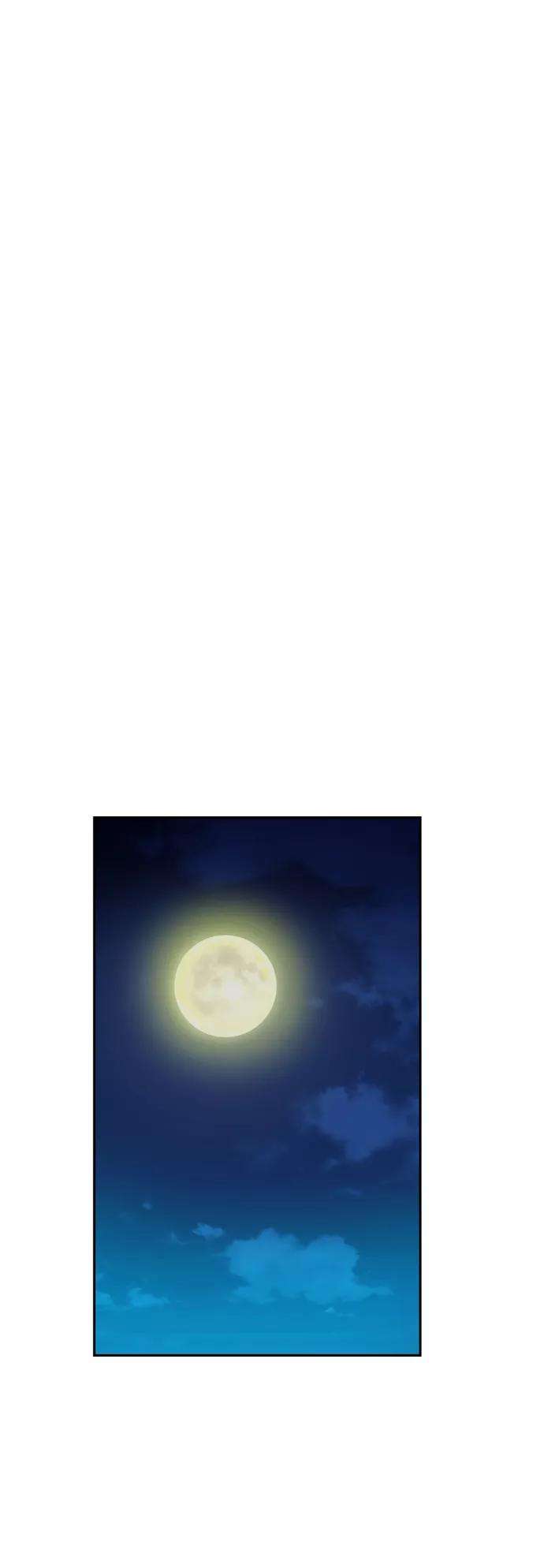 少年佣兵64话