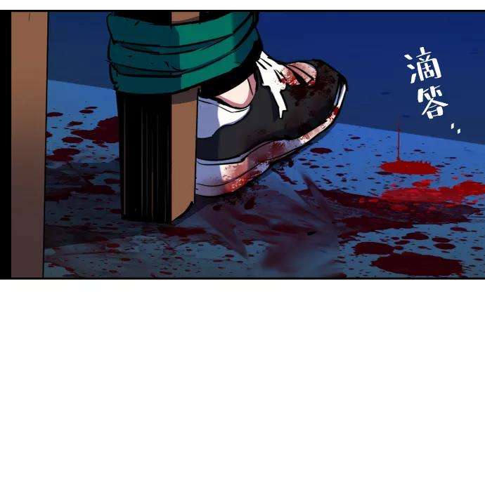 少年佣兵64话
