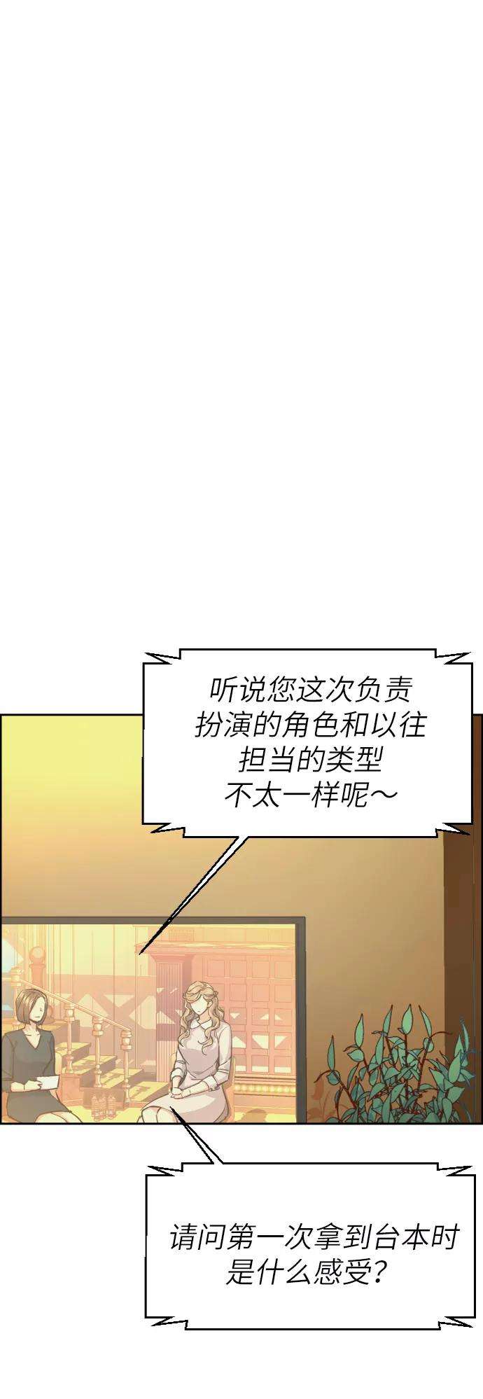 少年佣兵64话