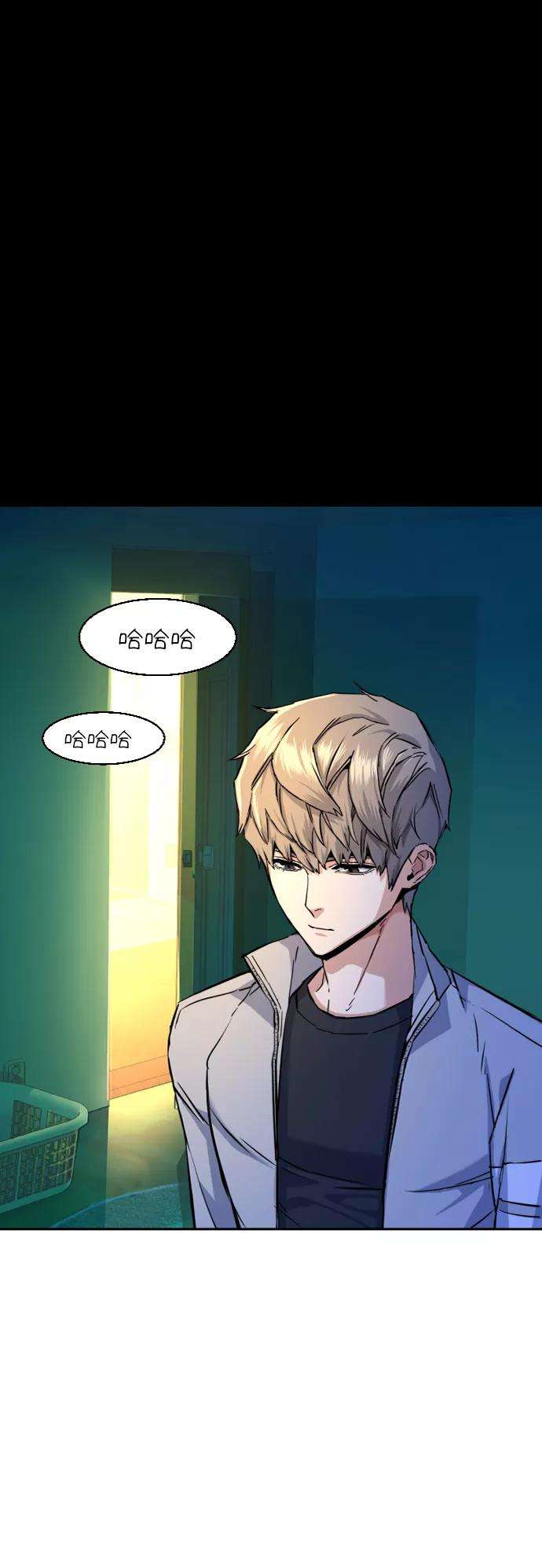 少年佣兵64话