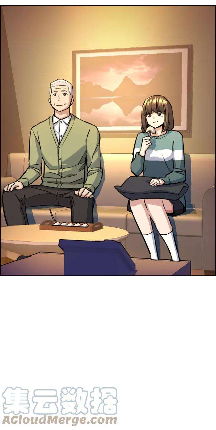 少年佣兵64话