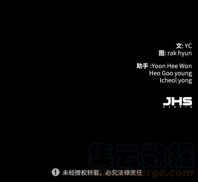 少年佣兵64话