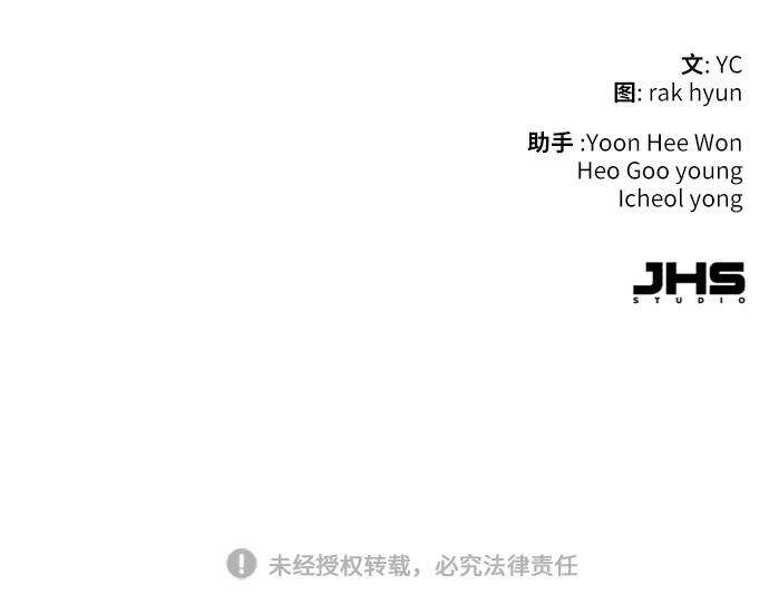 少年佣兵65话