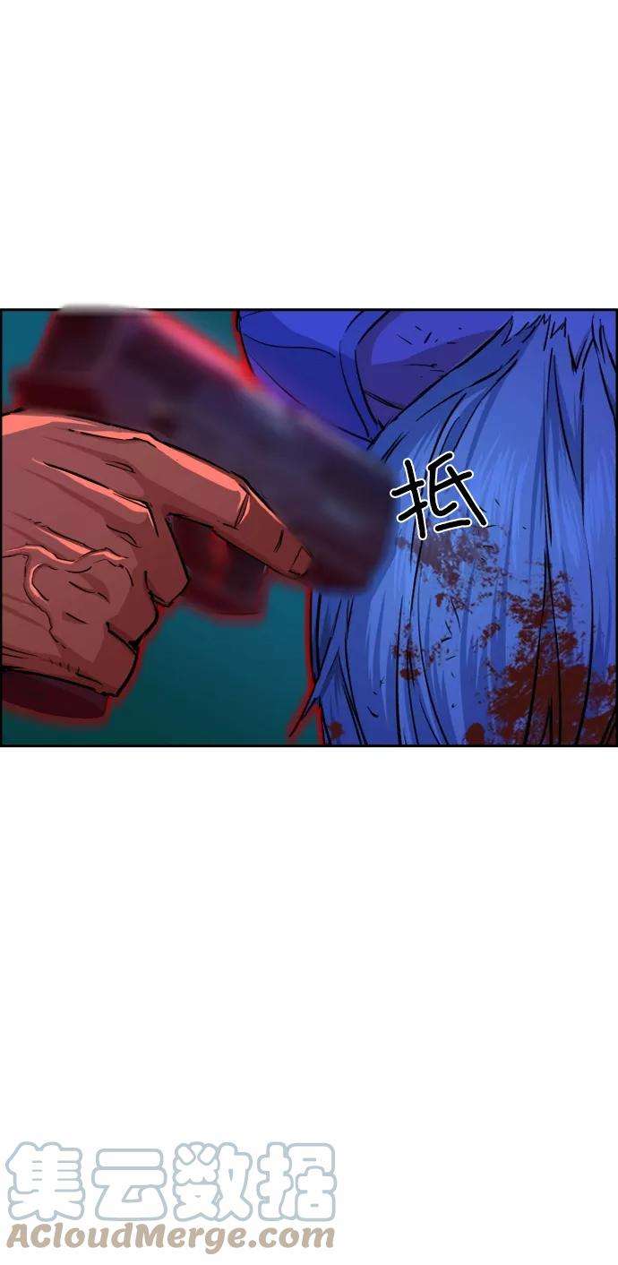 少年佣兵65话