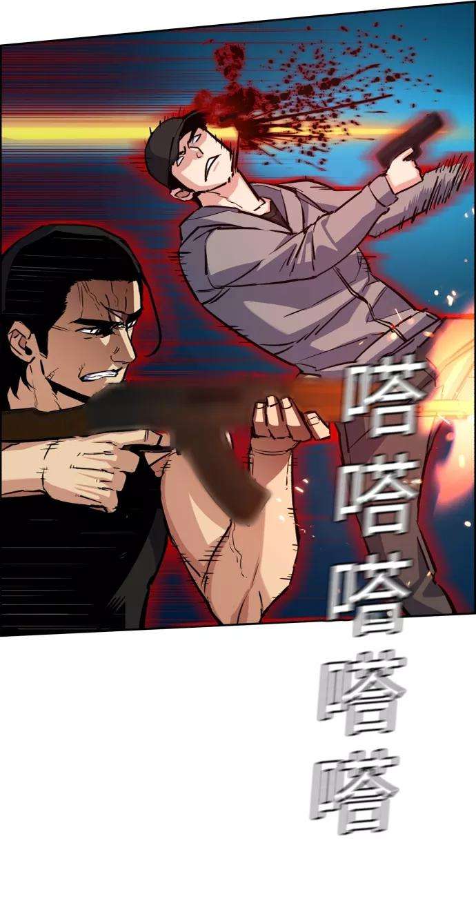 少年佣兵65话