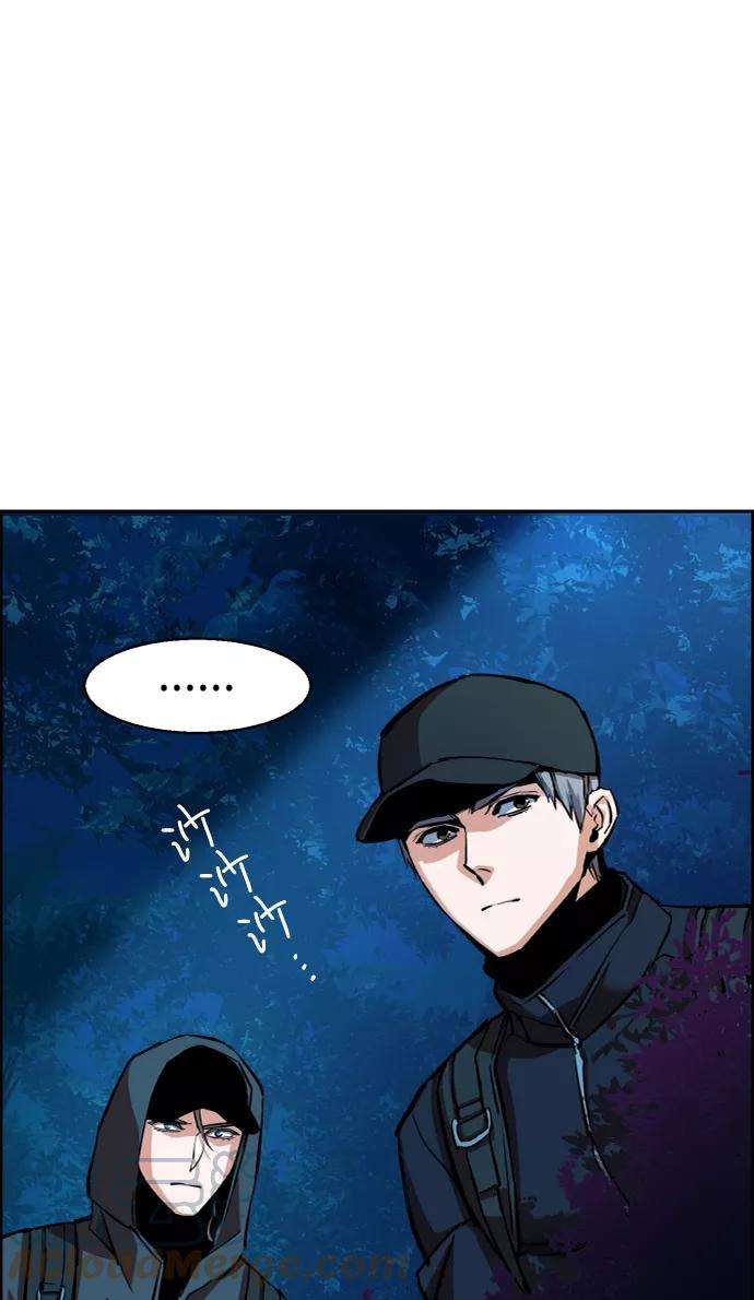 少年佣兵65话