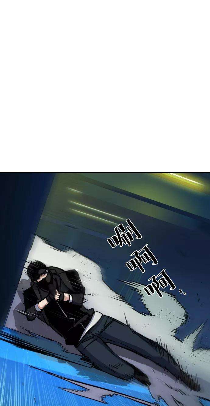 少年佣兵65话