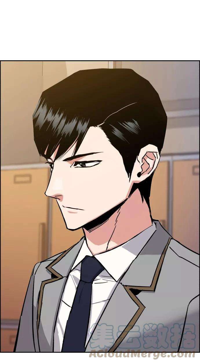 少年佣兵65话