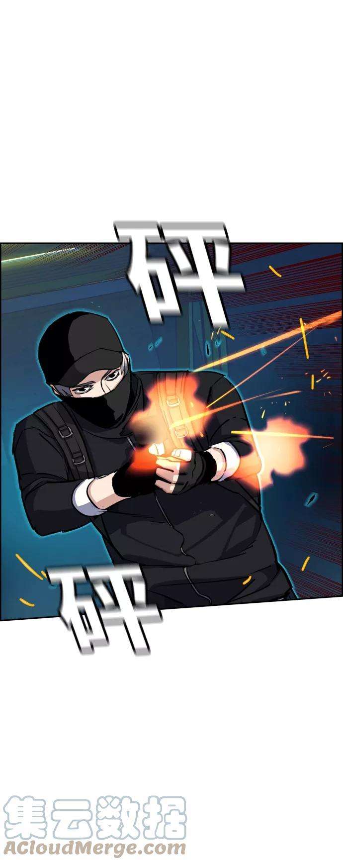 少年佣兵65话