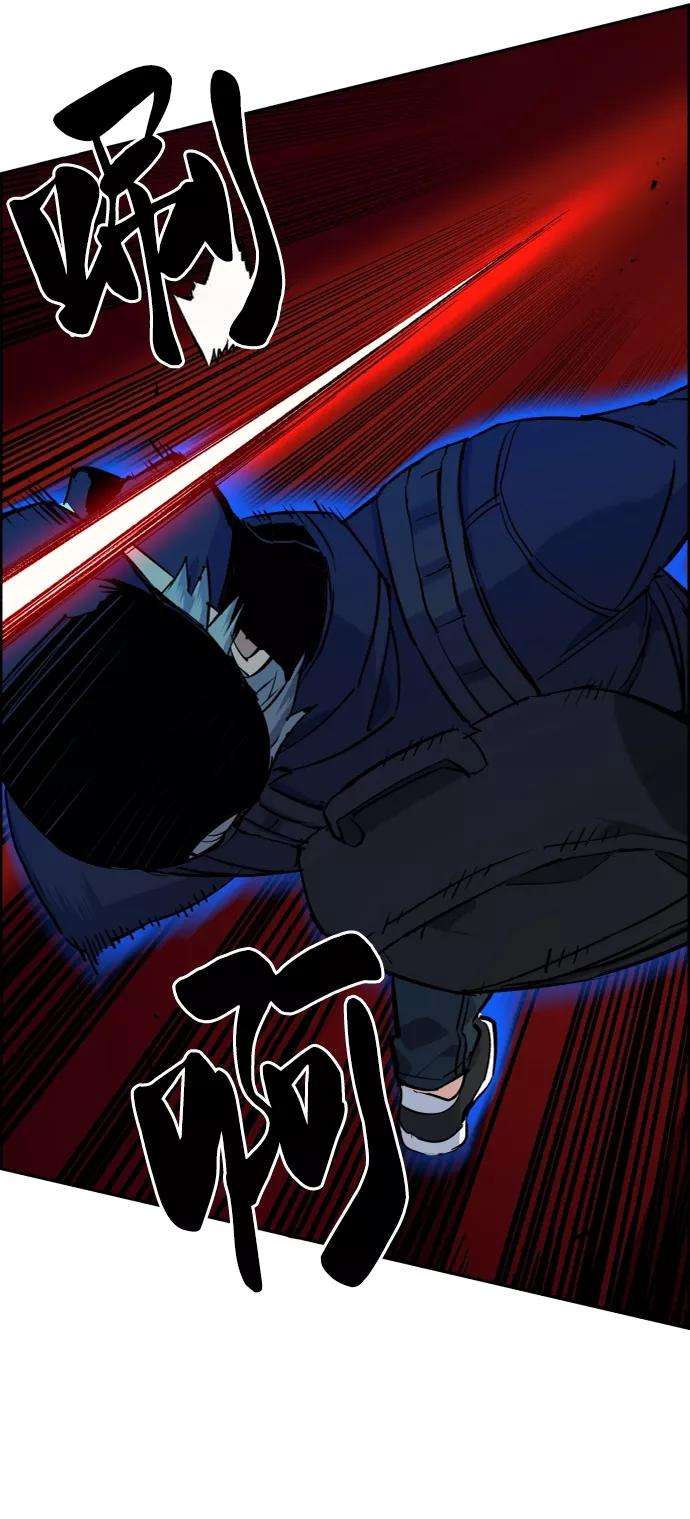少年佣兵65话