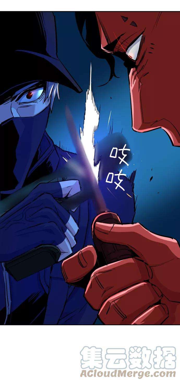 少年佣兵65话
