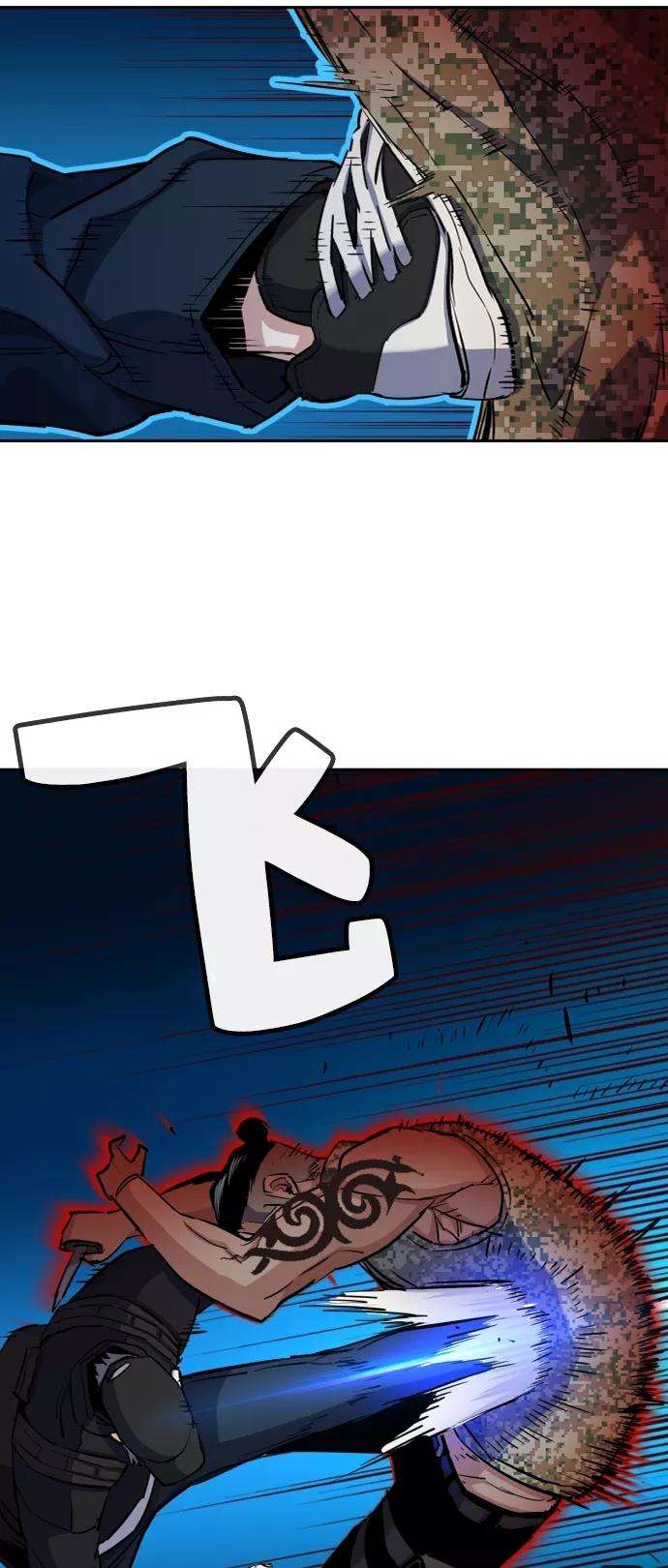 少年佣兵65话