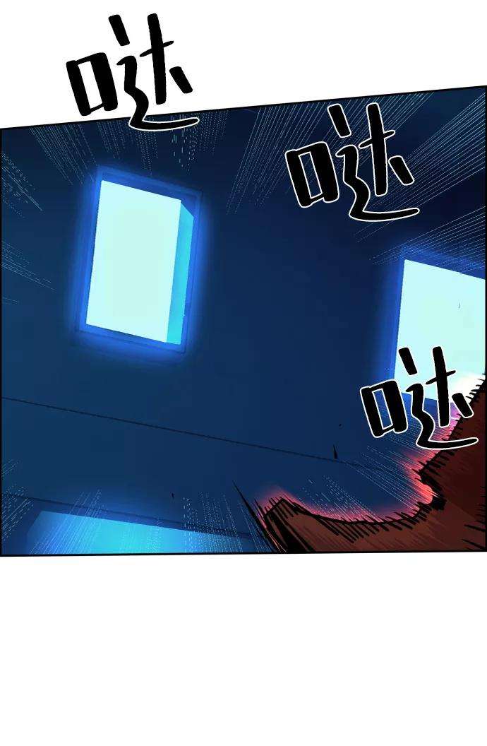 少年佣兵66话