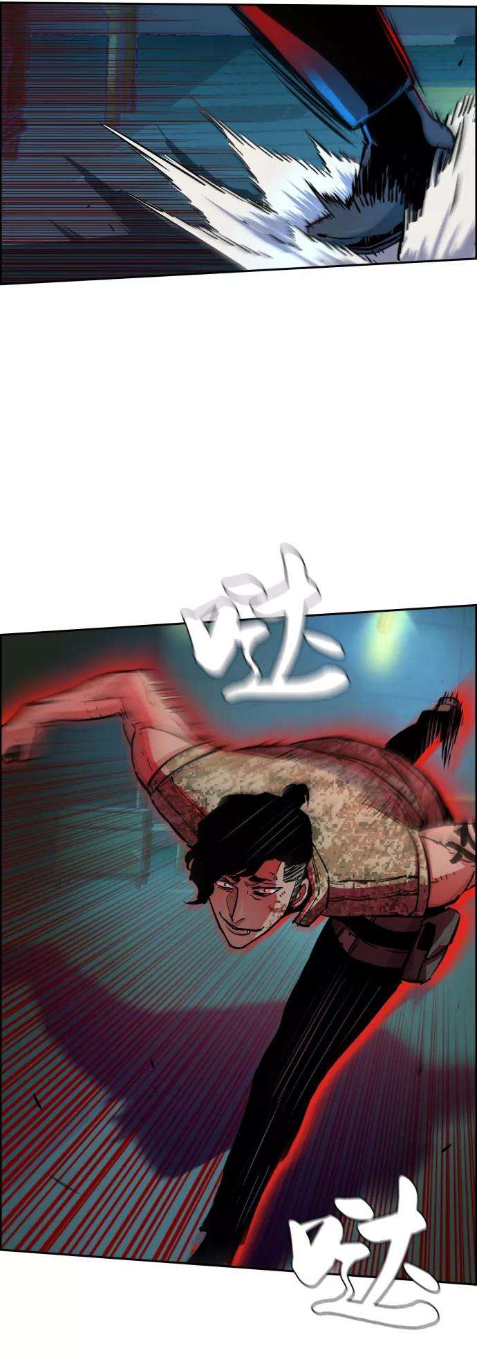 少年佣兵66话