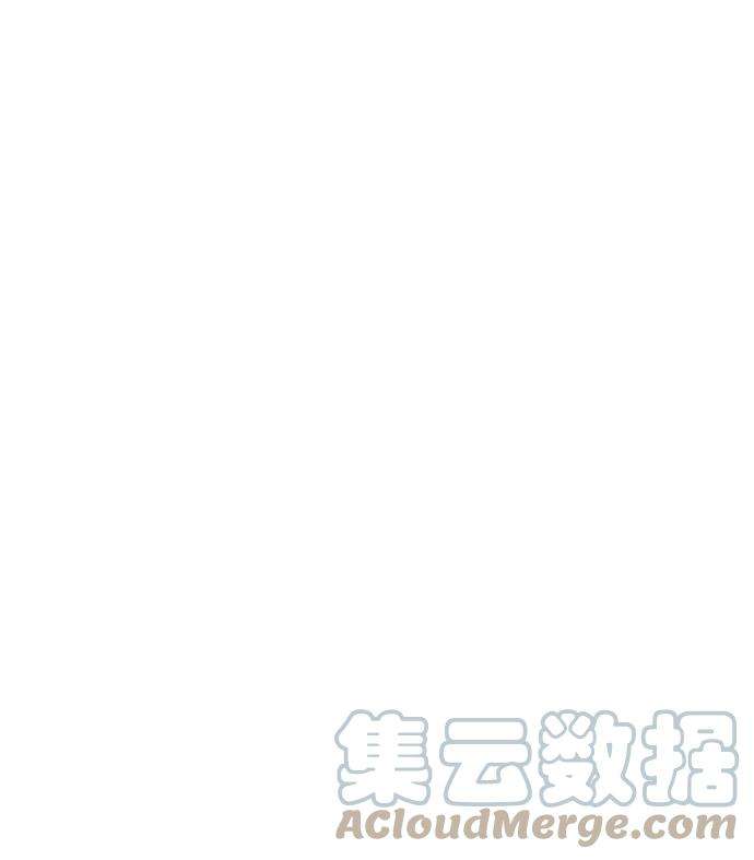少年佣兵66话