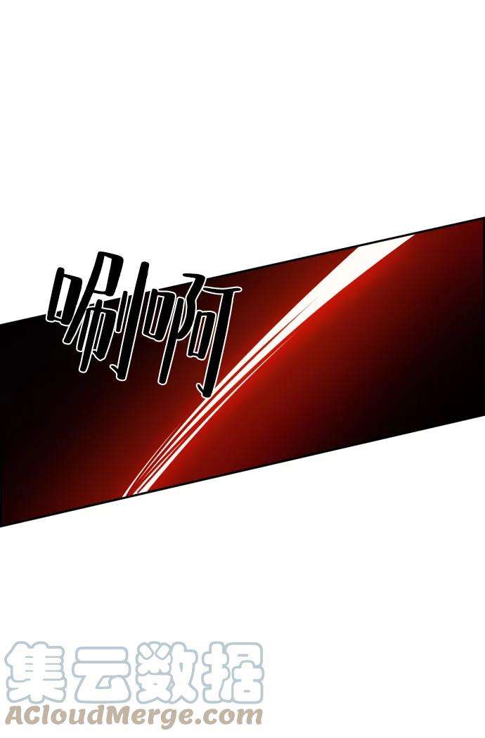 少年佣兵66话