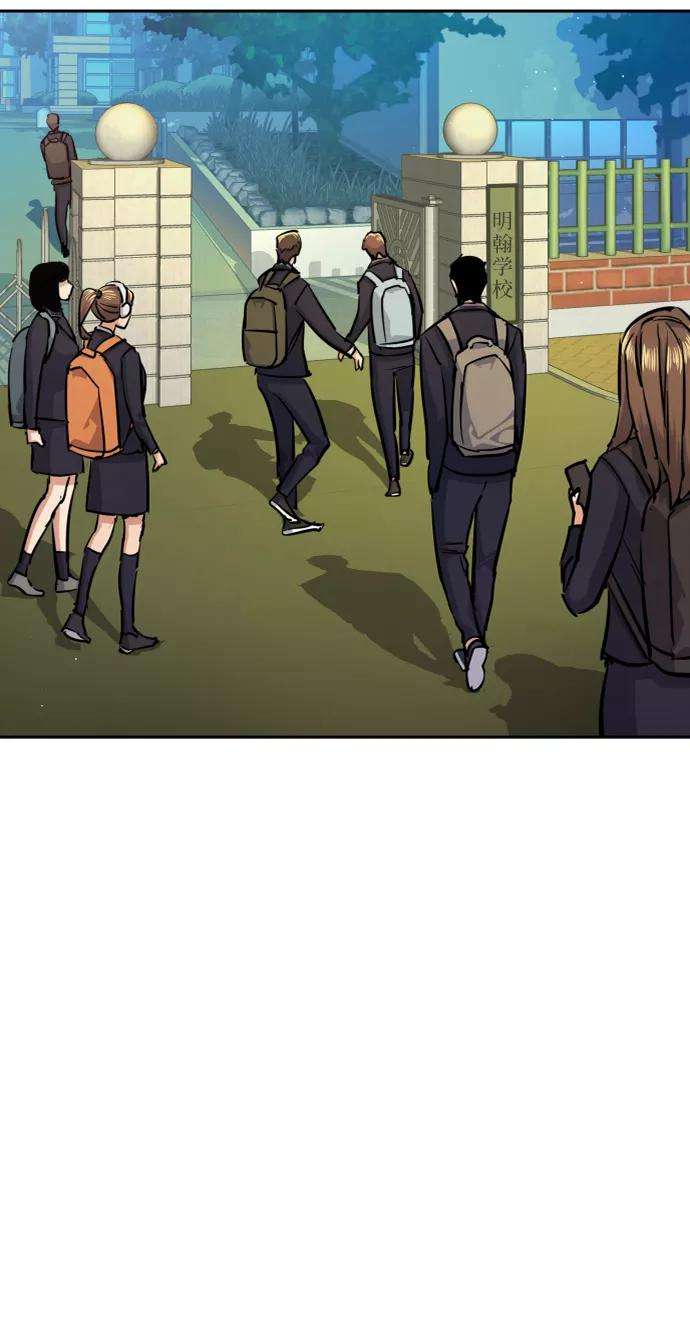 少年佣兵67话