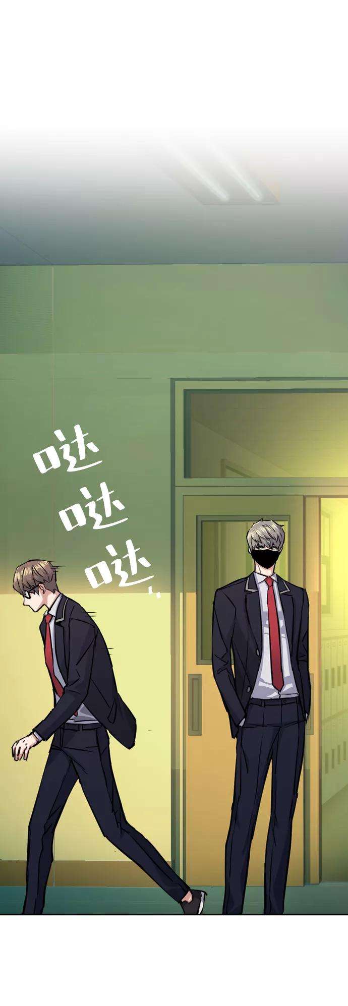 少年佣兵67话