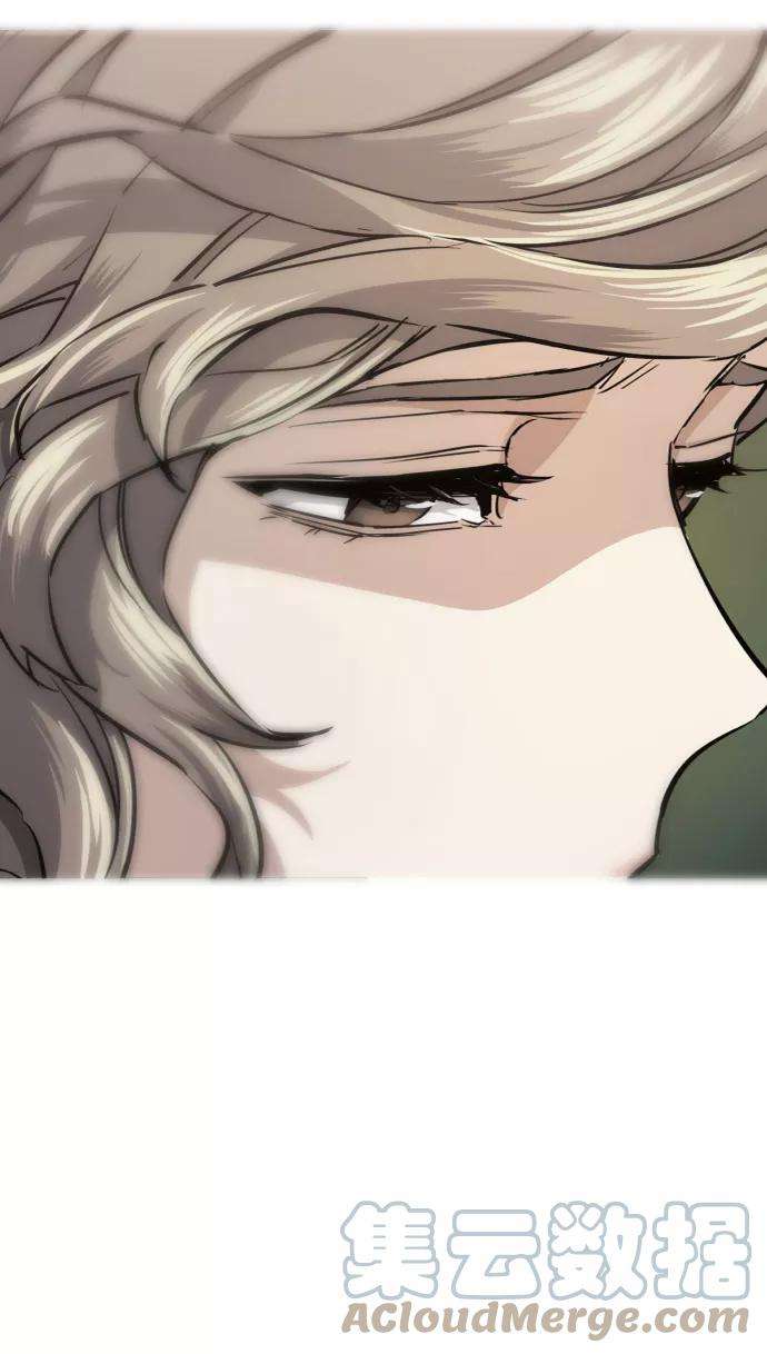 少年佣兵67话