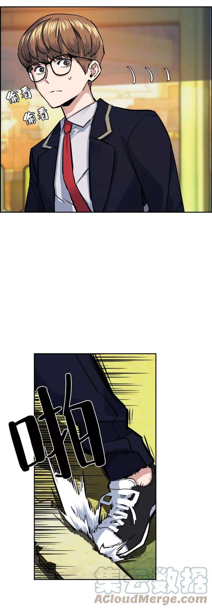 少年佣兵68话