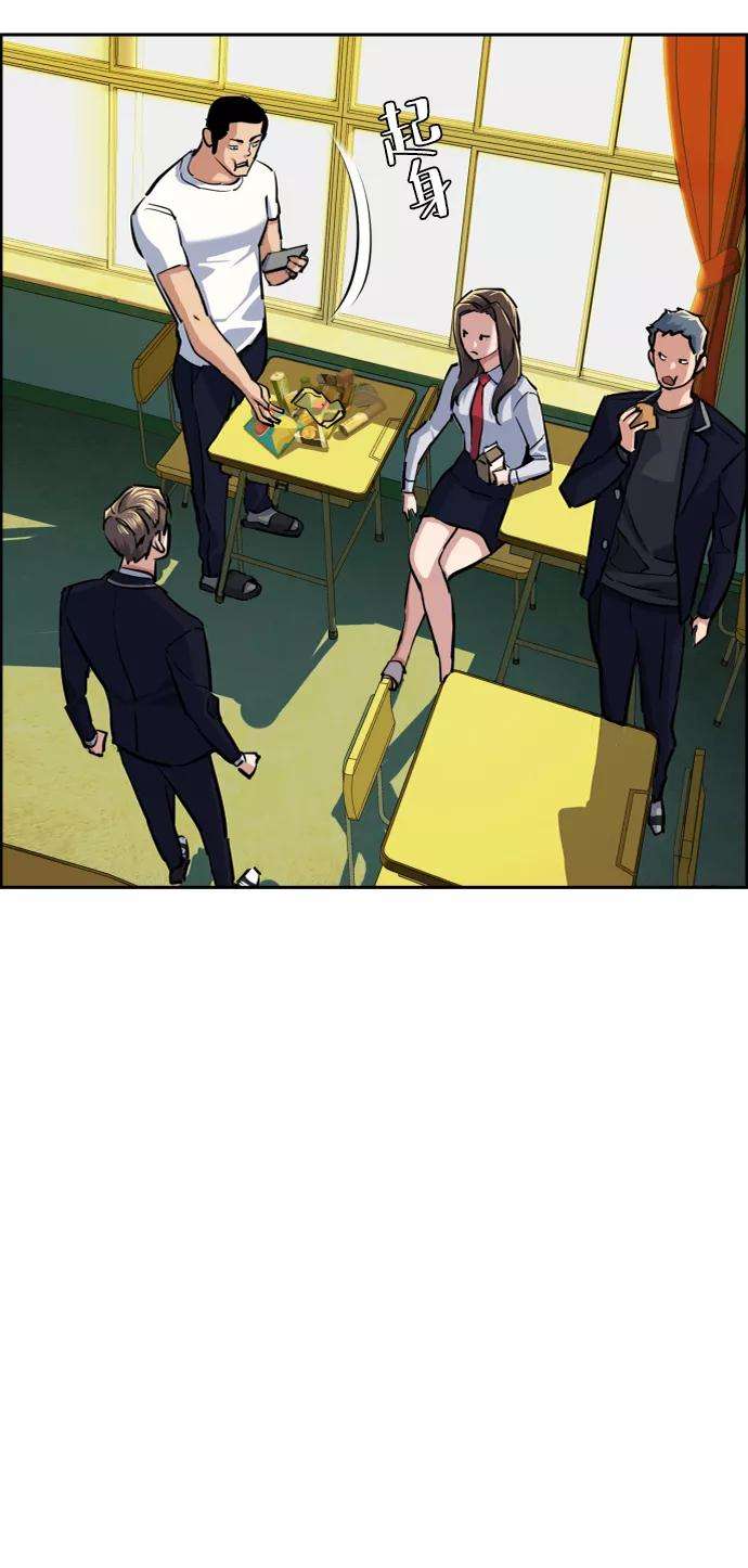少年佣兵68话