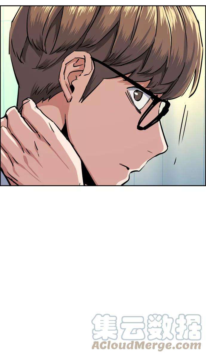 少年佣兵68话
