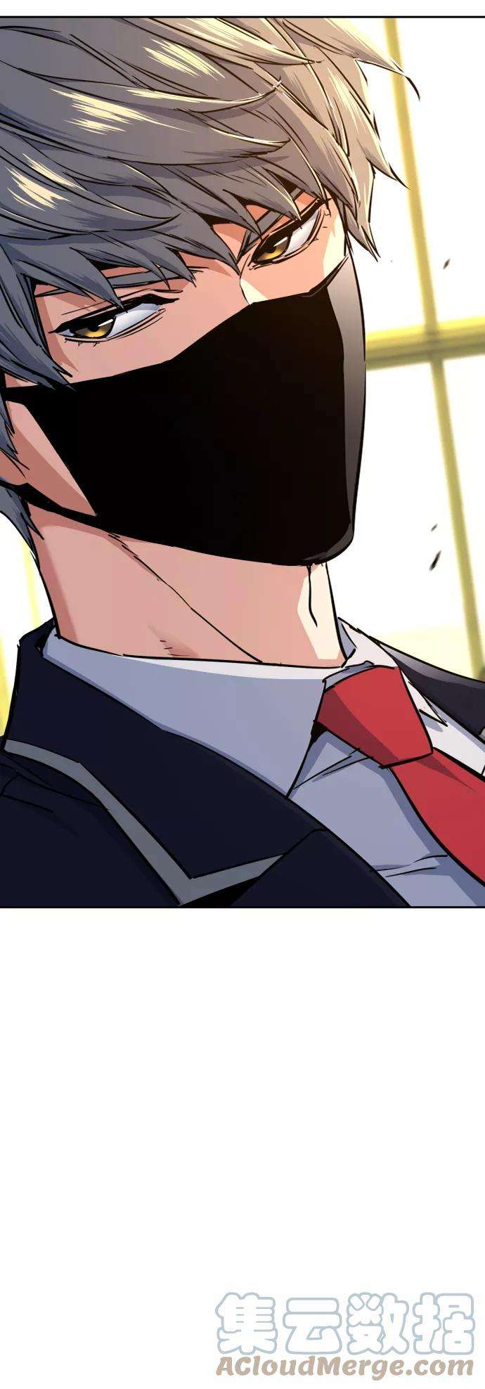 少年佣兵70话