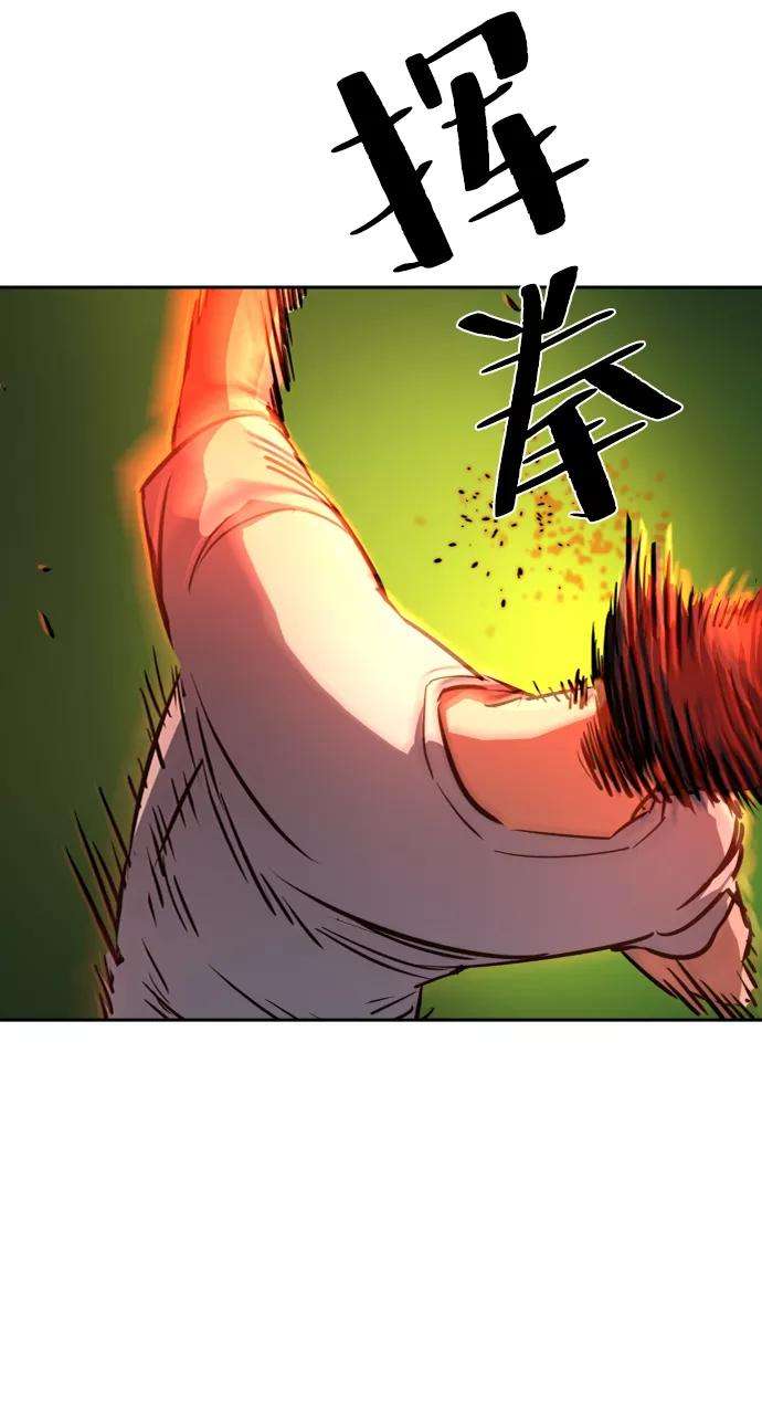少年佣兵70话