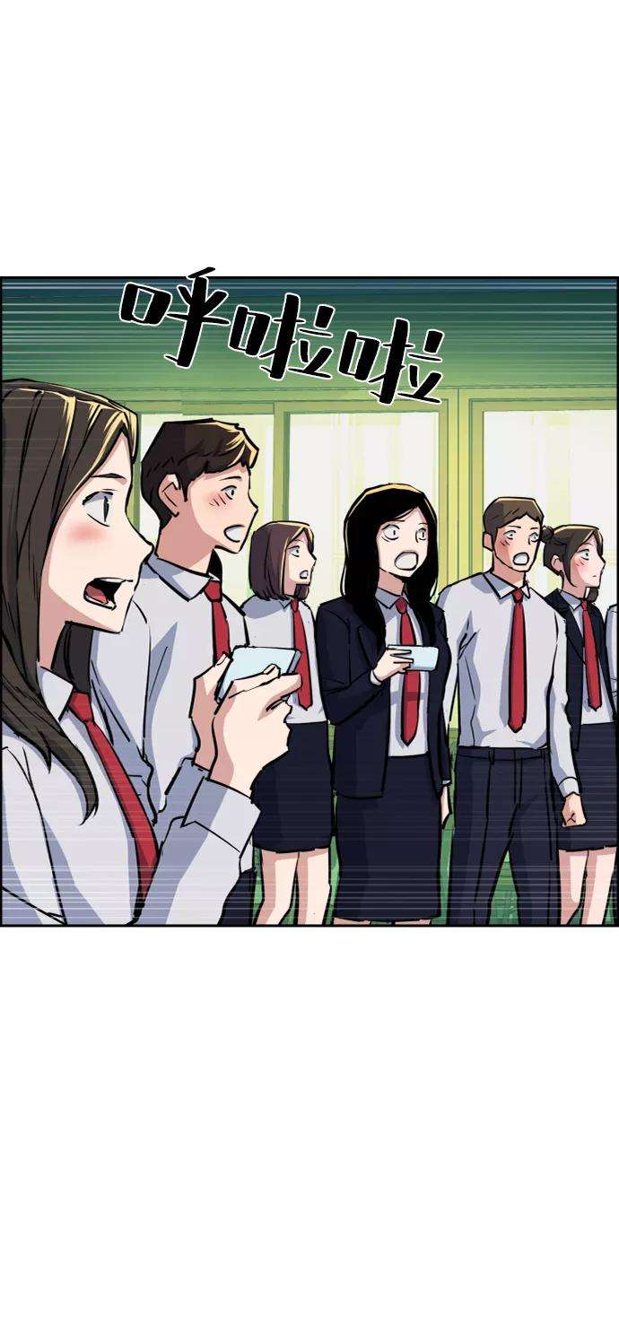 少年佣兵71话